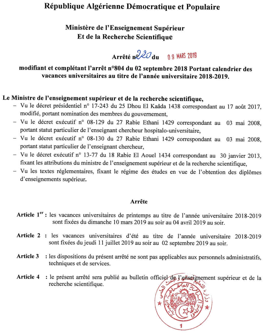 calendrier des vacances 2018 2019